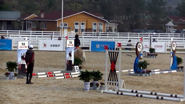 2018 China Youth U Series Equestrian Show Jumping Competition Chengdu Station 1