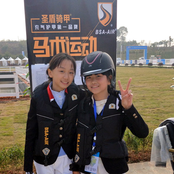 2018 Chengdu U Series Equestrian Show Jumping Style