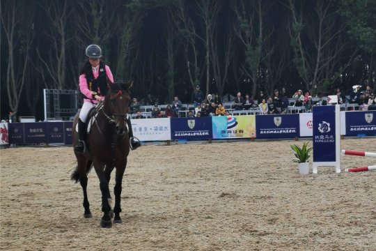 The first Suzhou City Primary and Secondary School Students Equestrian Competition in 2019