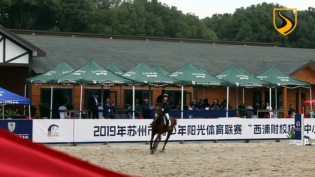 Suzhou Youth Equestrian Competition Highlights Part 1