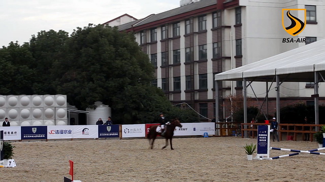 Suzhou Youth Equestrian Competition Highlights Part 2