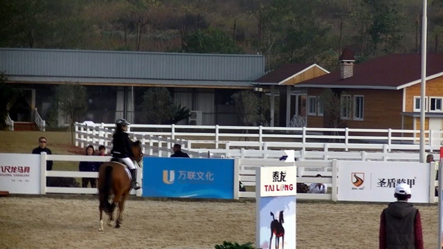 2018 China Youth U Series Equestrian Show Jumping Competition Chengdu Station 3