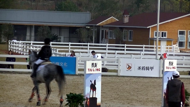 2018 China Youth U Series Equestrian Show Jumping Competition Chengdu Station 2